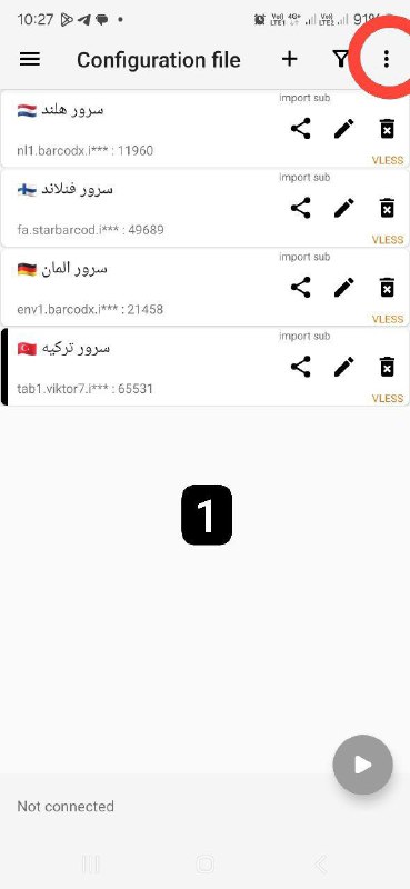 و هم چنین اندروید ها که …