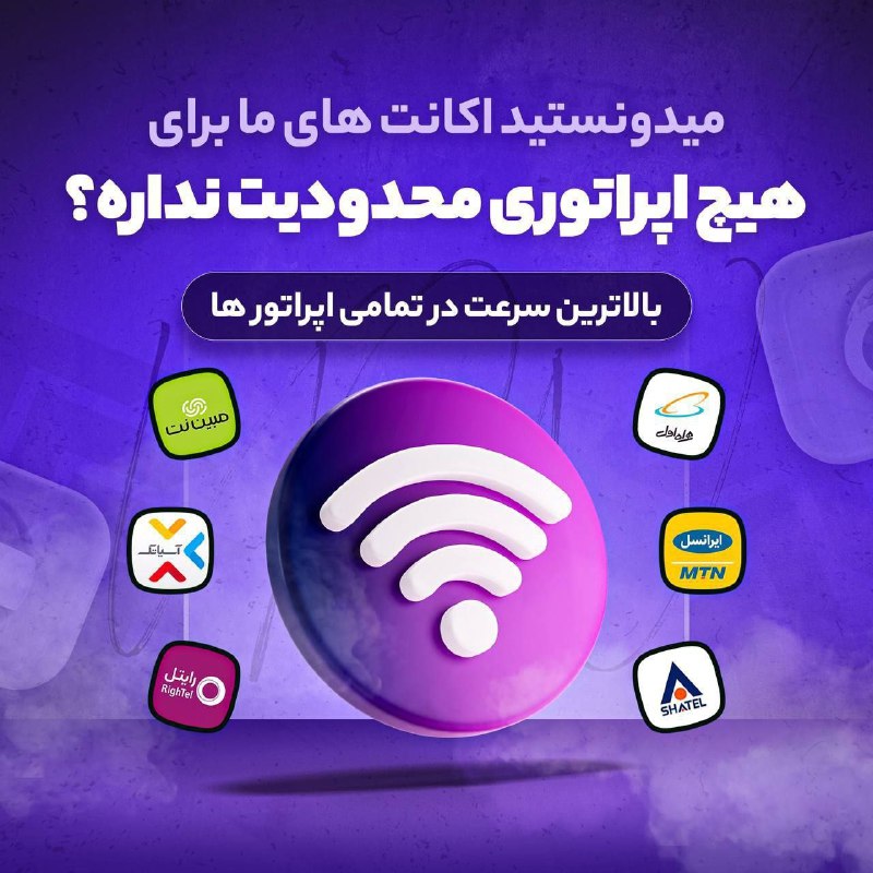 لینک کانال گروه چت ازدواج ایرانیان