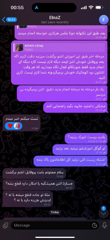 ***📶***رضایت مشتری بازگشت انتن از کرمان