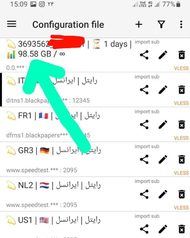 ریا نباشه***?***