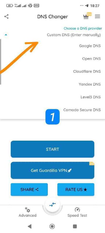 آموزش فیلترشکن