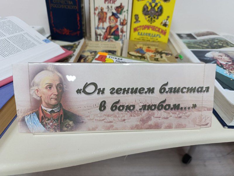 Вежливые и Заботливые