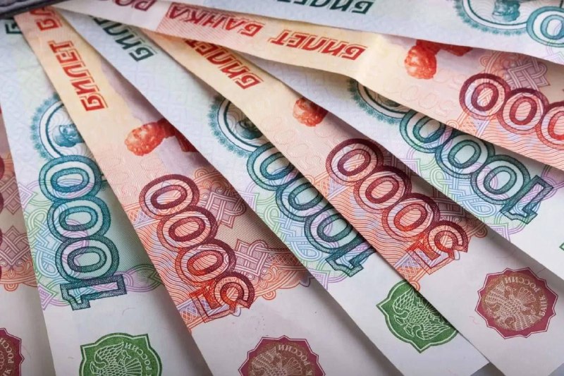 ***💳***В Подмосковье выплату в 300 тысяч …