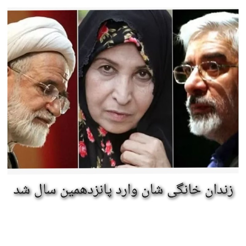 ***✍️*** ریشه طمع قدرت‌های غدار و …
