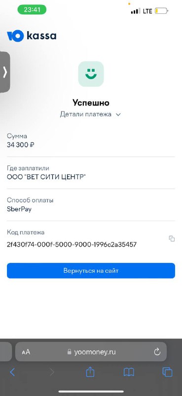 Va_lera82