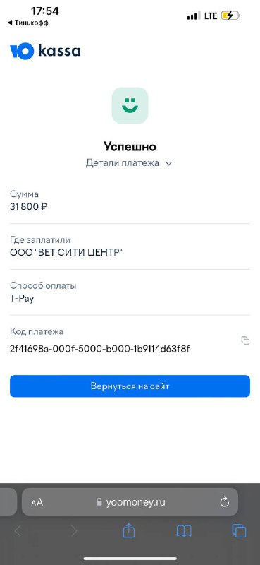 Va_lera82