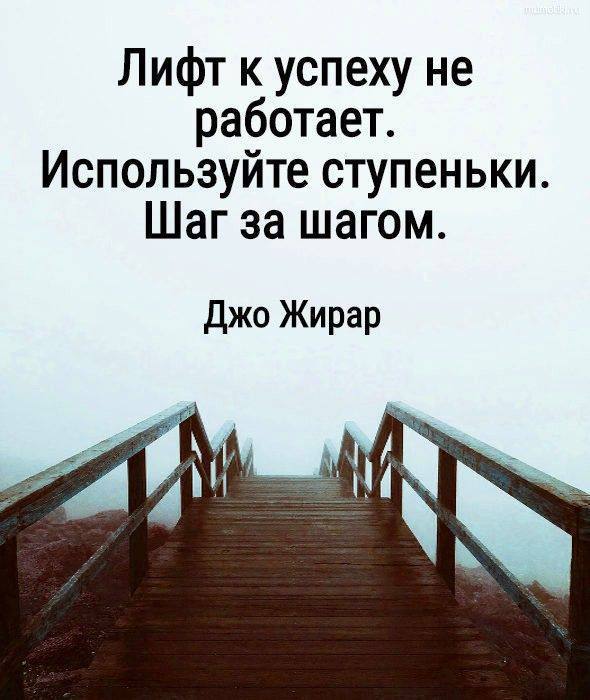 [#цитата\_дня](?q=%23%D1%86%D0%B8%D1%82%D0%B0%D1%82%D0%B0_%D0%B4%D0%BD%D1%8F)