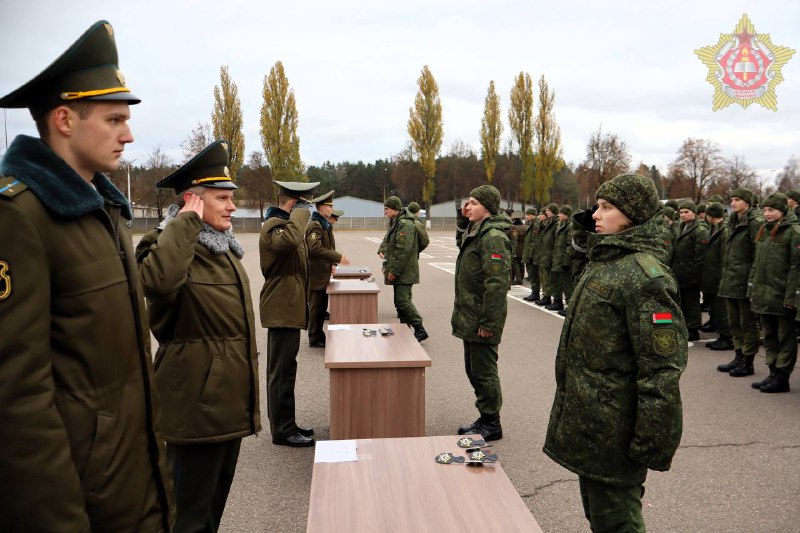 Военная академия Республики Беларусь