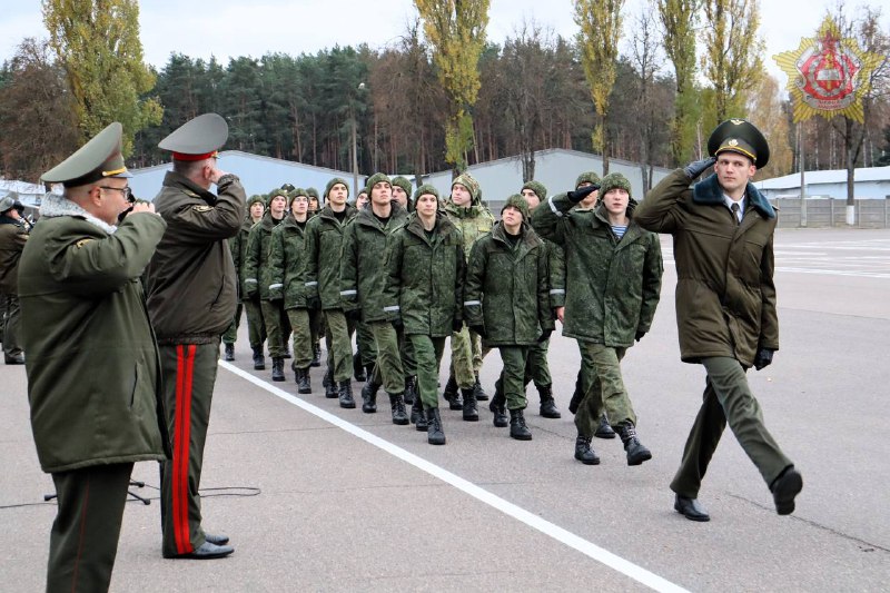 Военная академия Республики Беларусь