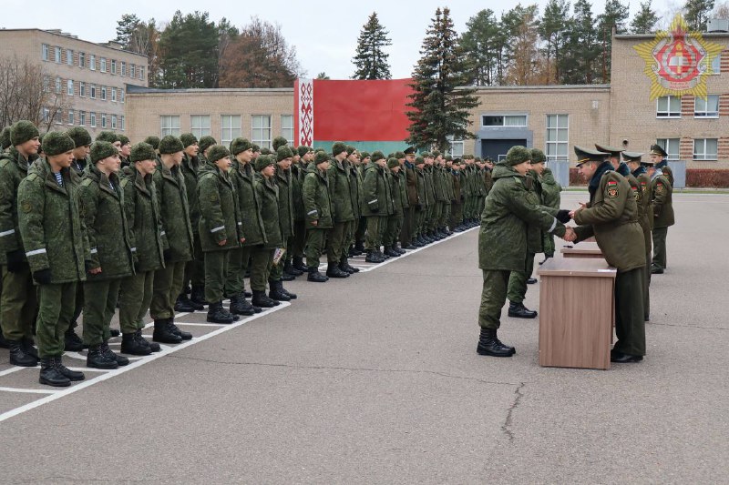 Военная академия Республики Беларусь