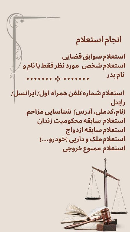 خرید کارت واکسن کرونا