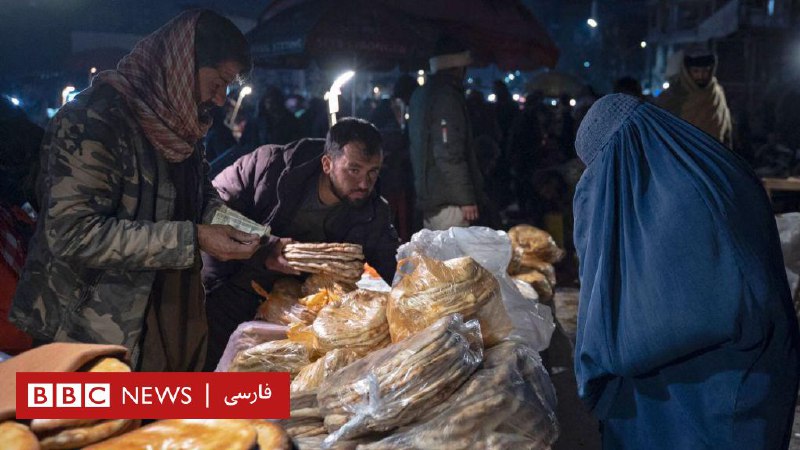 **صعود قیمت مواد غذایی و سقوط …