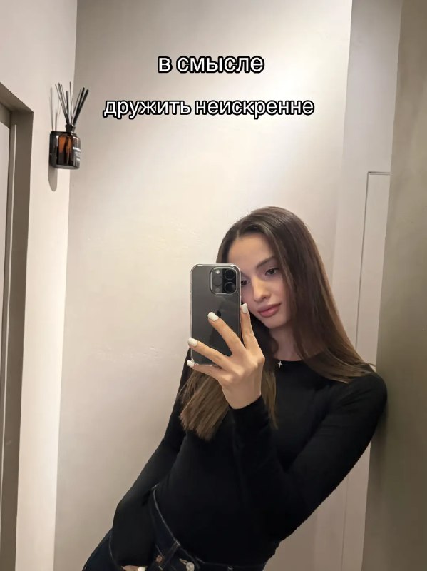 вайлен