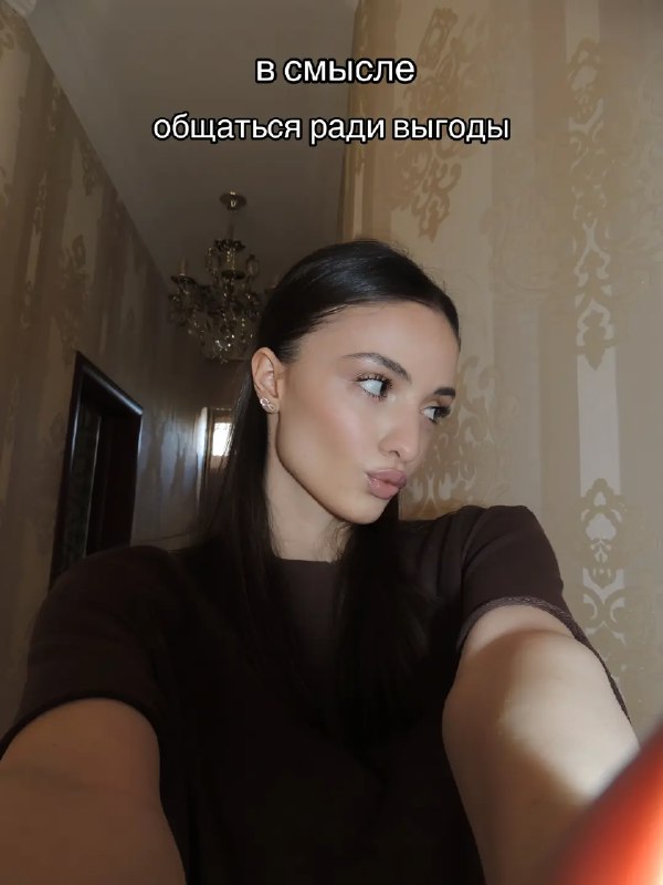 вайлен