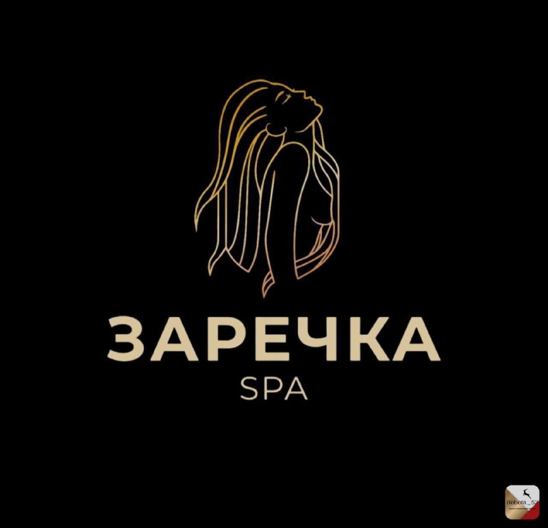 Проводиться набор девушек в Spa салон …