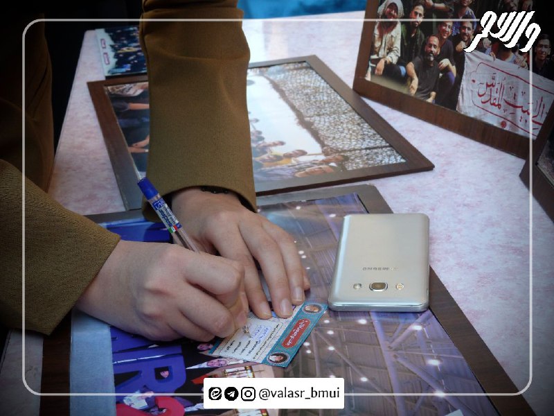 •|والعصر|•