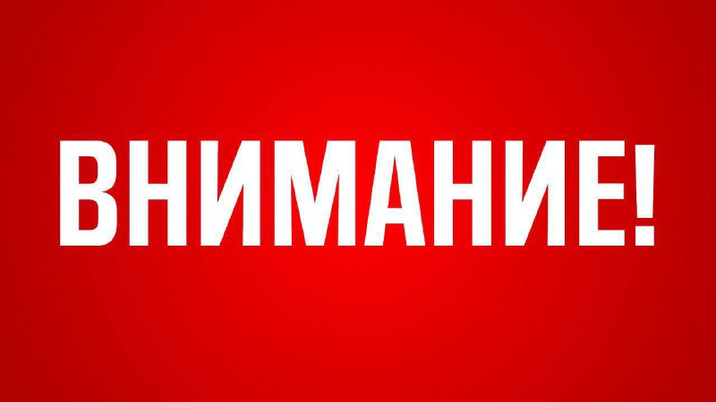 Хочешь системную компанию, которая добивается масштабных …