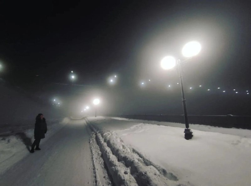 Ярославский туман
