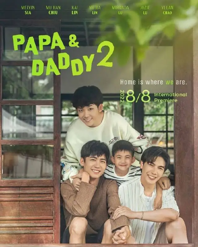 **Papa and daddy2˳ ֹ ***🥐*** . …