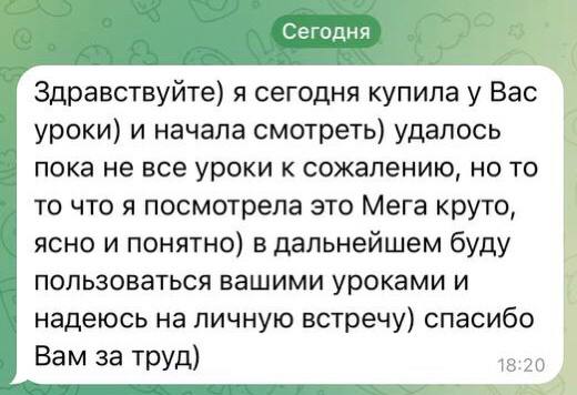 Дядя Валера рулит