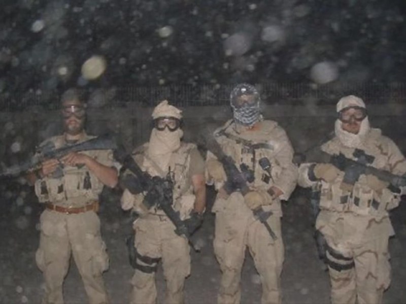 Blackwater pmc in pakistan, 2002