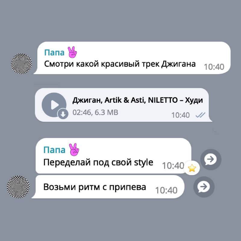 назовите хотя бы одну причину этого …