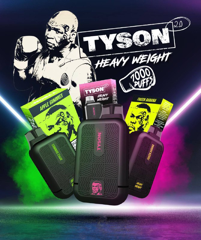 Поступление Tyson 7000***📦******📦******📦***