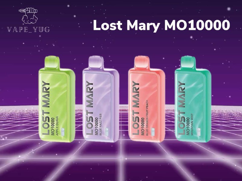 Поступление LostMary***📦******📦******📦***