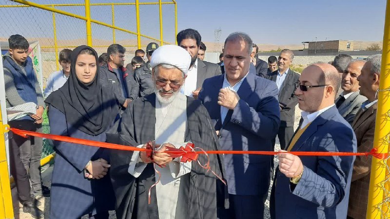ورزش وجوانان شهرستان شاهین دژ