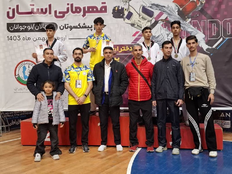 ورزش وجوانان شهرستان شاهین دژ