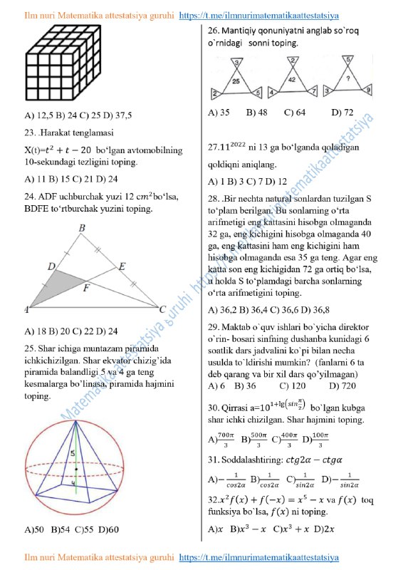 VARIANT matematika