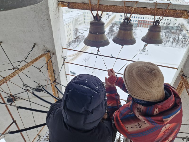 ВАРМСУ город Магадан