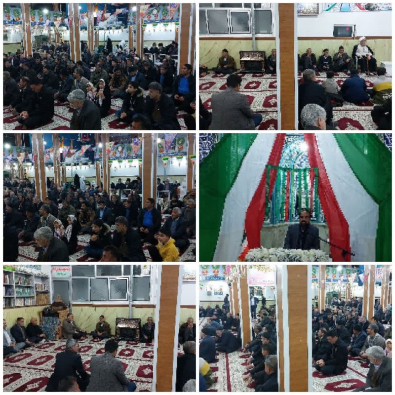 🌐 ورزنه نیوز 🌐