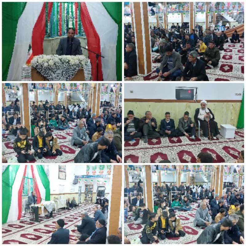 🌐 ورزنه نیوز 🌐
