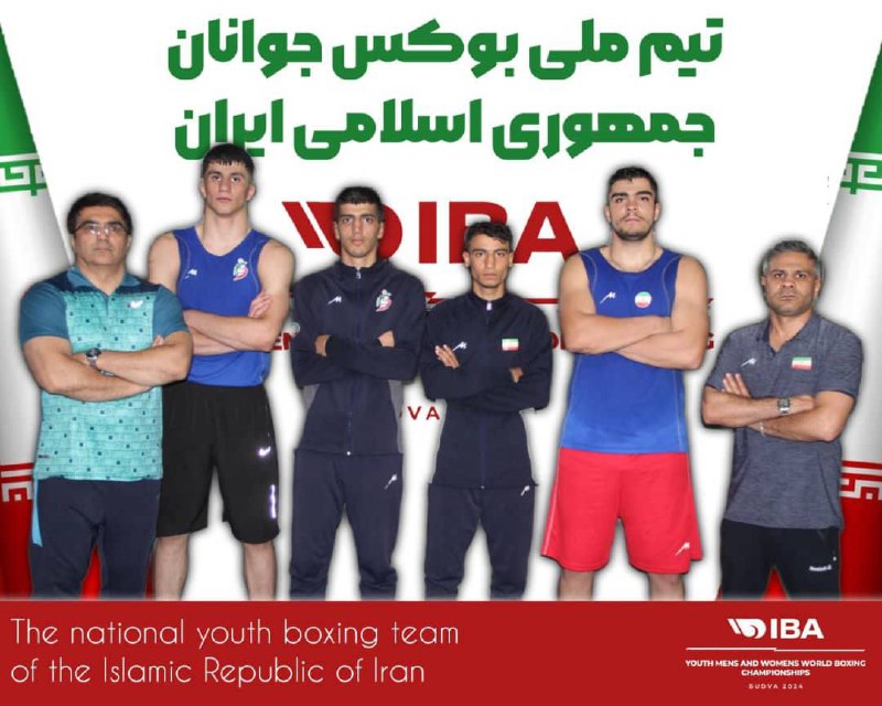 ترکیب تیم ملی برای اعزام به …