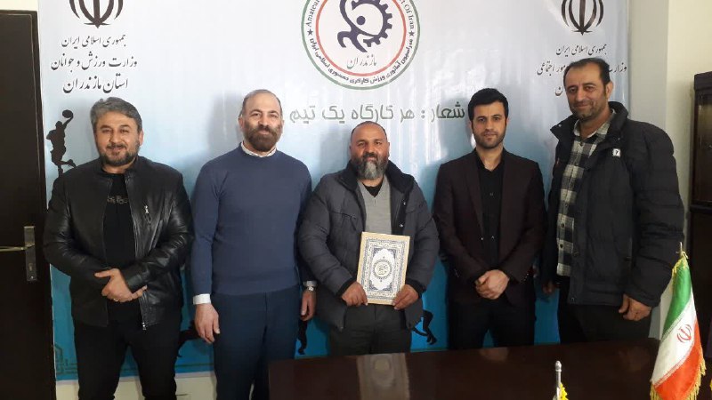 بسمه تعالی
