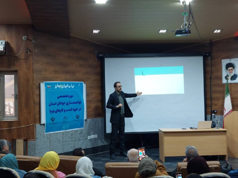 اخبار ورزش و جوانان گیلان