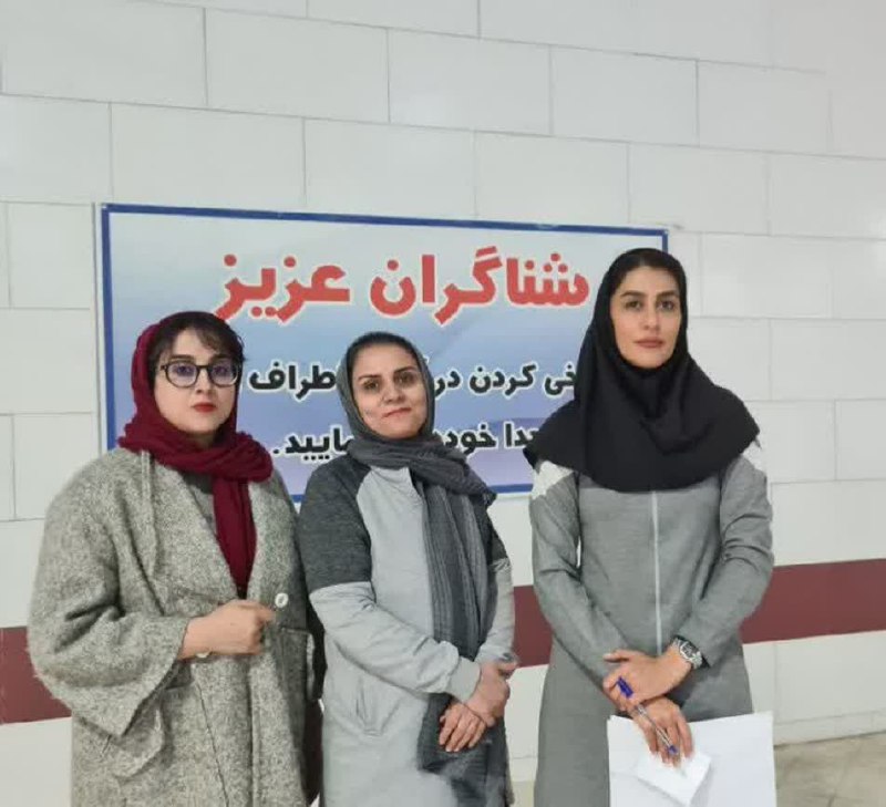 ***?***بازدید سرزده از استخر شهداء بروجن