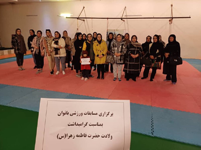 ورزش‌‌ وجوانان شهرستان سرعین