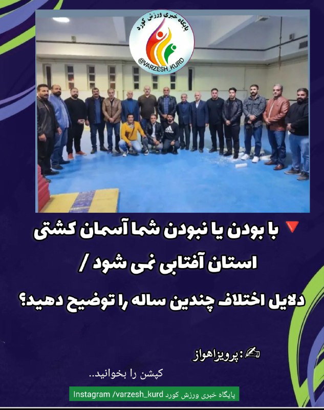 [‍](http://axnegar.fahares.com/axnegar/2c1f56bf96af51cd8523d1b2d6e8fc46AgACAgQAAxkBCL6nvGcjuX5cielMk-Ab7N2o3OKXEyd6AAJRxzEbDj8hUbbn5nTSJXcbAQADAgADdwADNgQ.jpg) [‍](https://attach.fahares.com/mPu9AHG7F+hPSJRsqGSR5g==) ***?***با بودن یا نبودن …