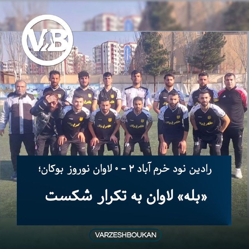 مسابقات لیگ دسته ۴ فوتبال کشور