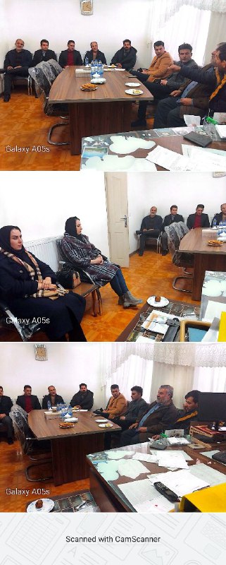 برگزاری جلسه کمیته ورزش و جوانان …