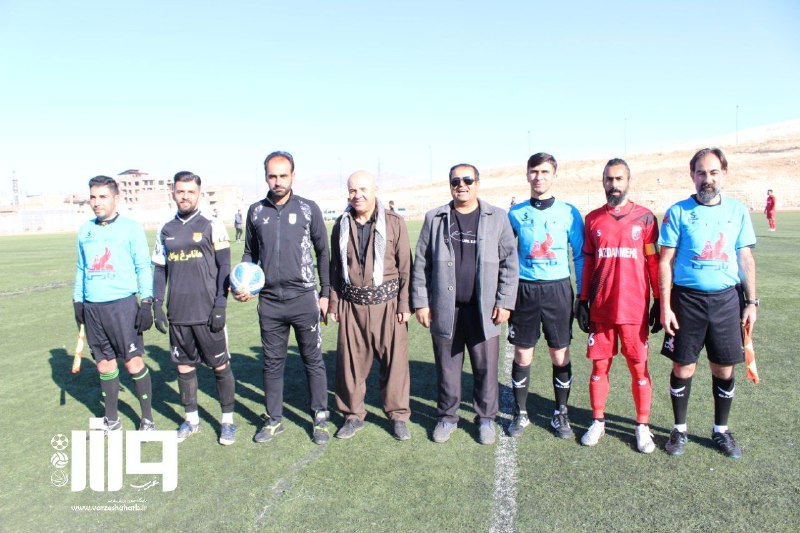 پایگاه خبری ورزش غرب