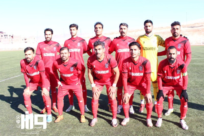 پایگاه خبری ورزش غرب