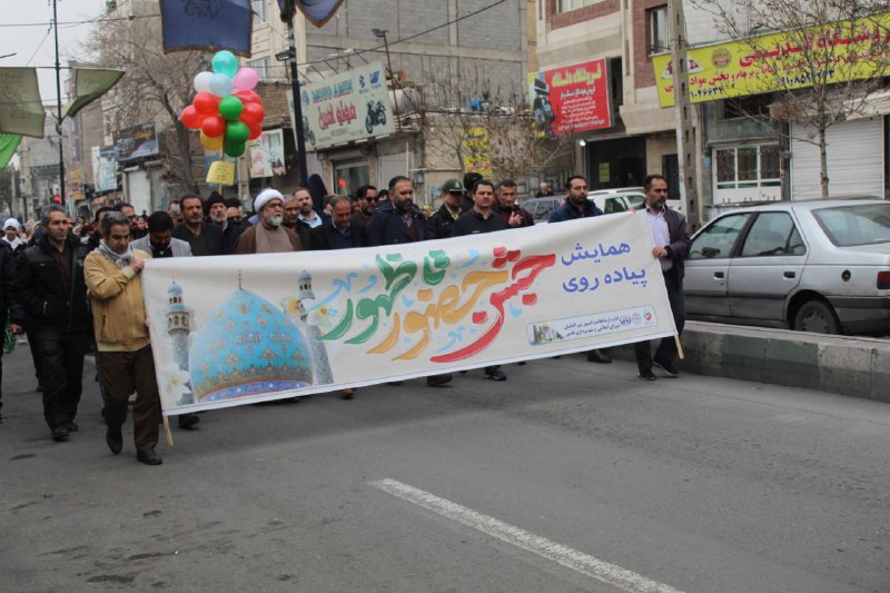 ورزش و جوانان شهرستان قدس