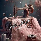 گروه خیاطی آموزش و پرسش و …