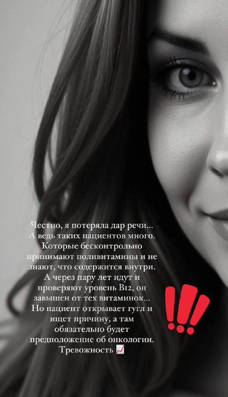 Врач терапевт Рахматуллина Лилия Зуфаровна