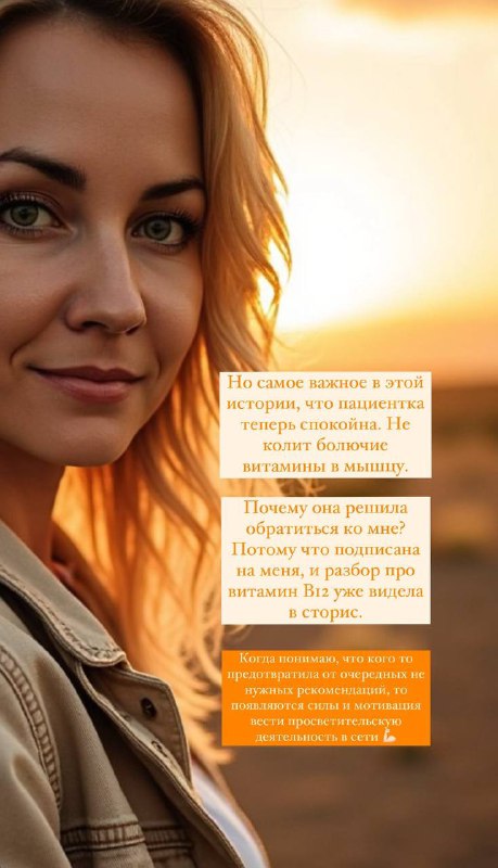 Врач терапевт Рахматуллина Лилия Зуфаровна