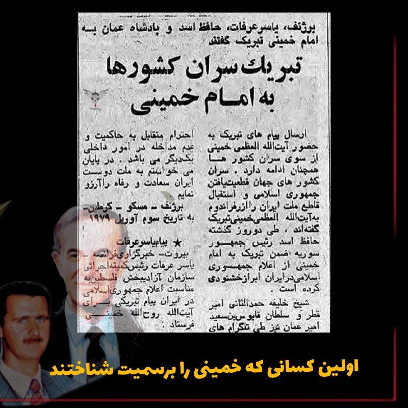سازمان اخوان‌المسلمین یا همان مارکسیست های …