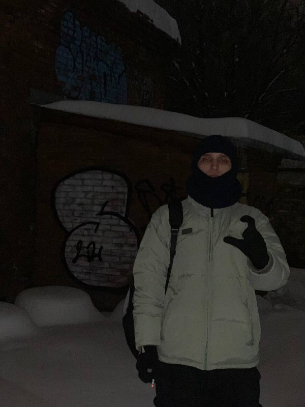 🌩️V Blunts🌩️